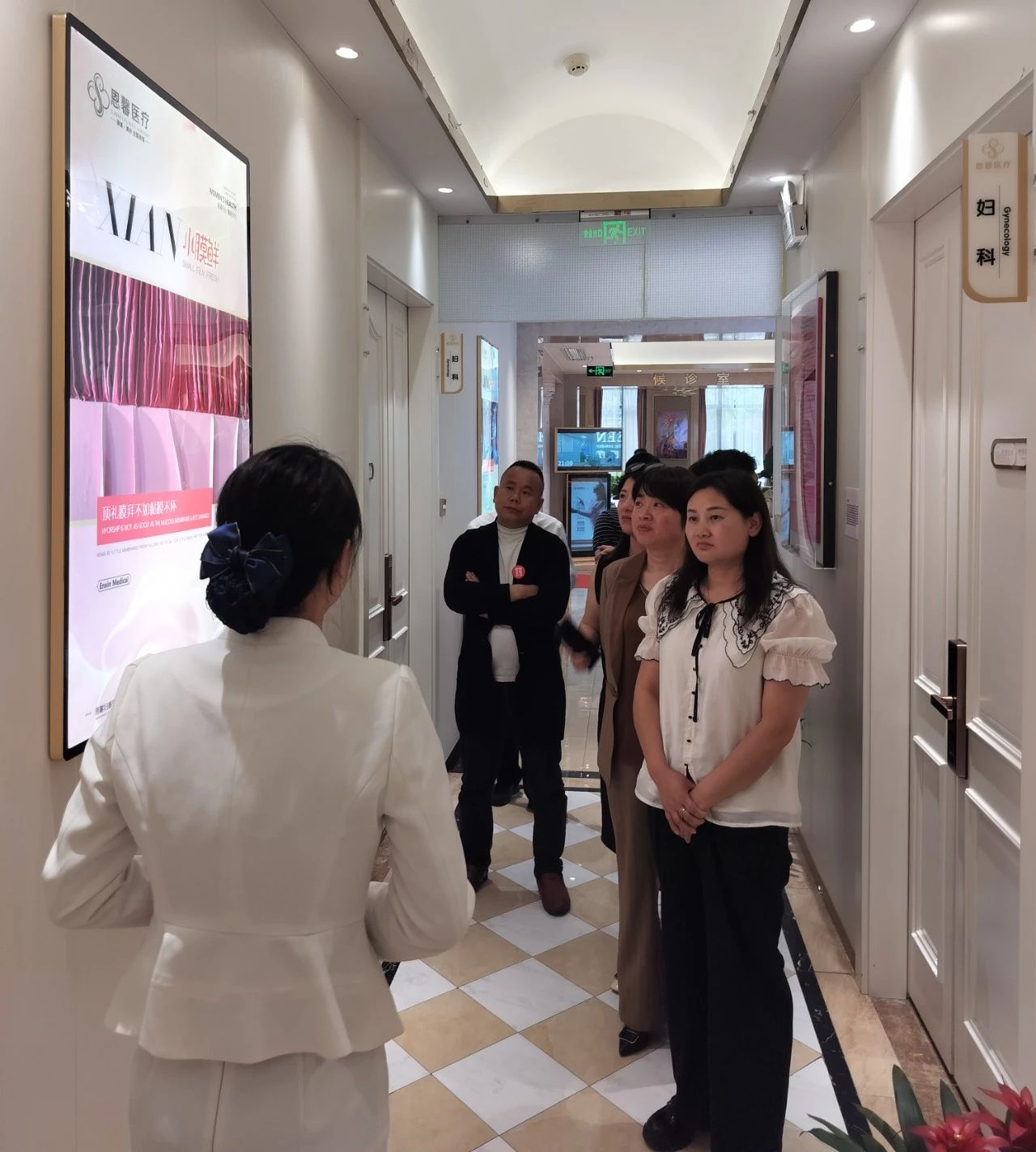 【会员走访】2024年第二批商会成员走访活动