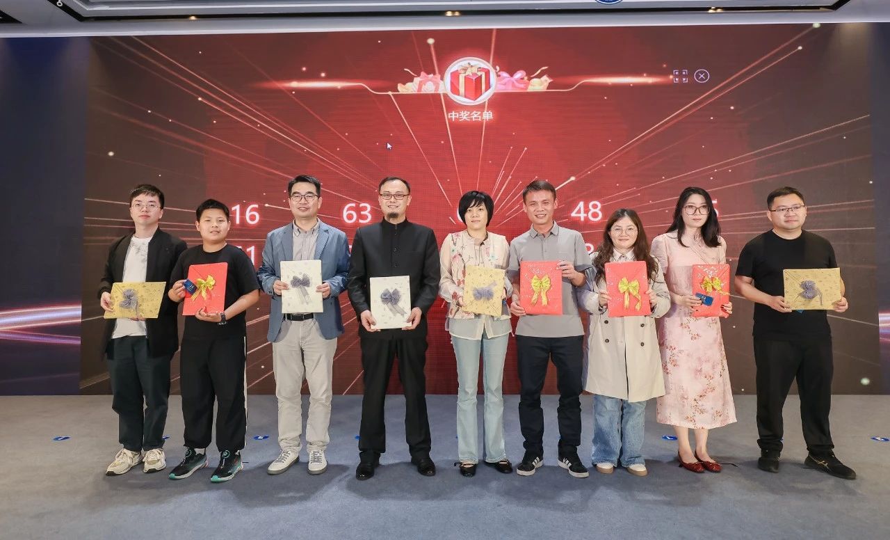 第六届中国·临平电子商务行业发展大会成功举办