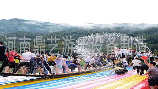 网红桥