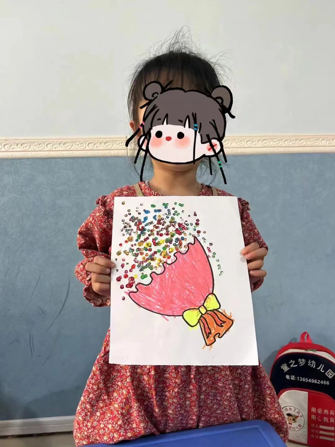 锦州市汇通儿童康复训练中心