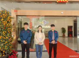 信息公示