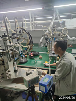 信息公示