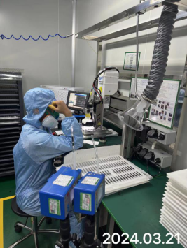 信息公示