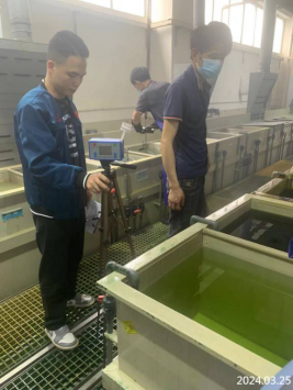 信息公示