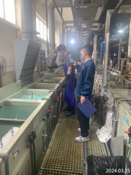信息公示