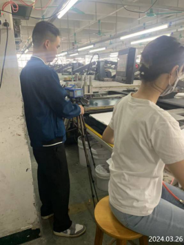 信息公示