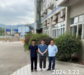 信息公示