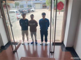 信息公示