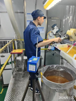 信息公示