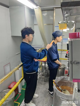 信息公示