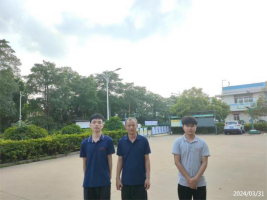 信息公示