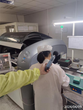 信息公示