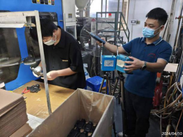 信息公示
