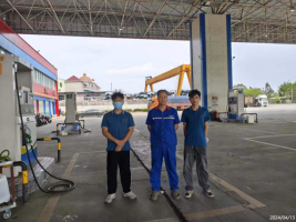 信息公示