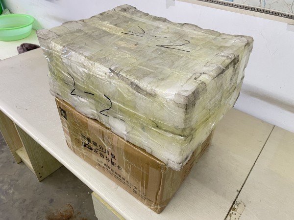 超声波