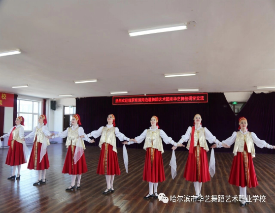 冬、夏令营