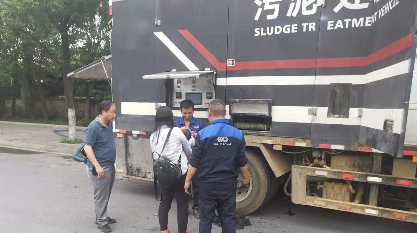 污泥脱水机
