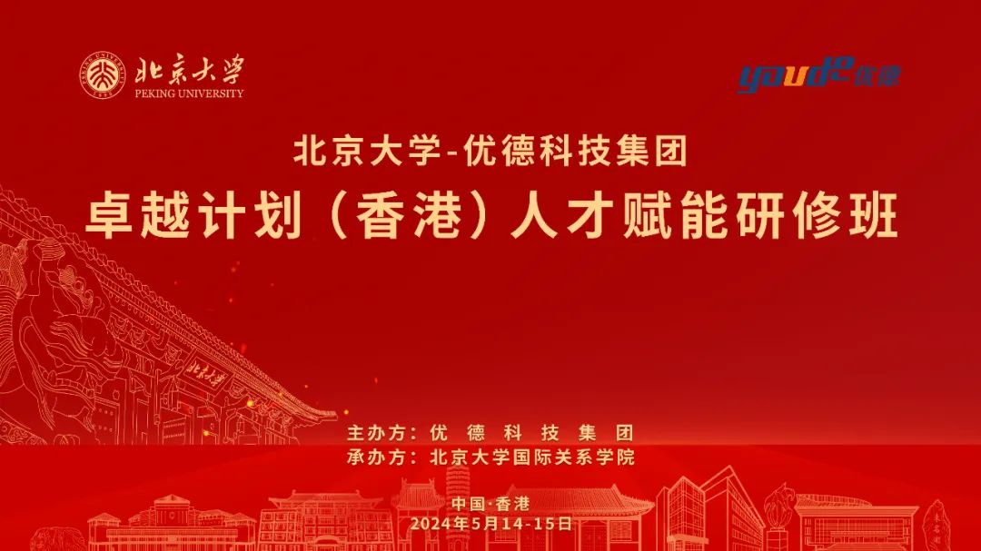 百战归来再读书