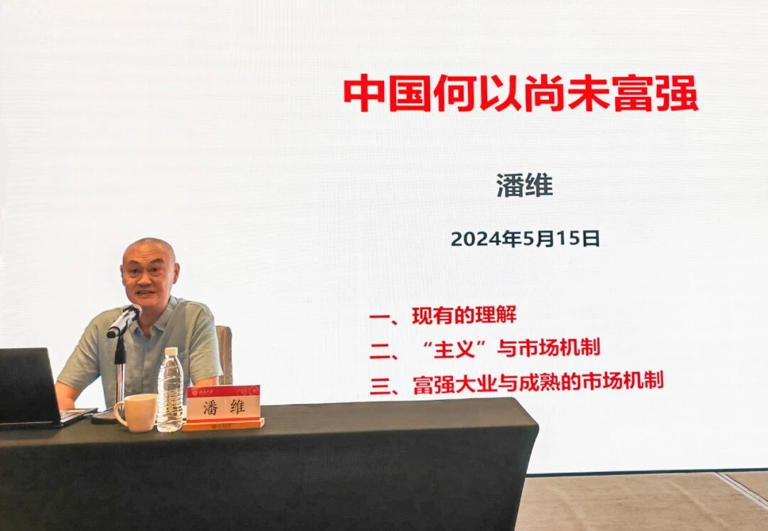 百战归来再读书