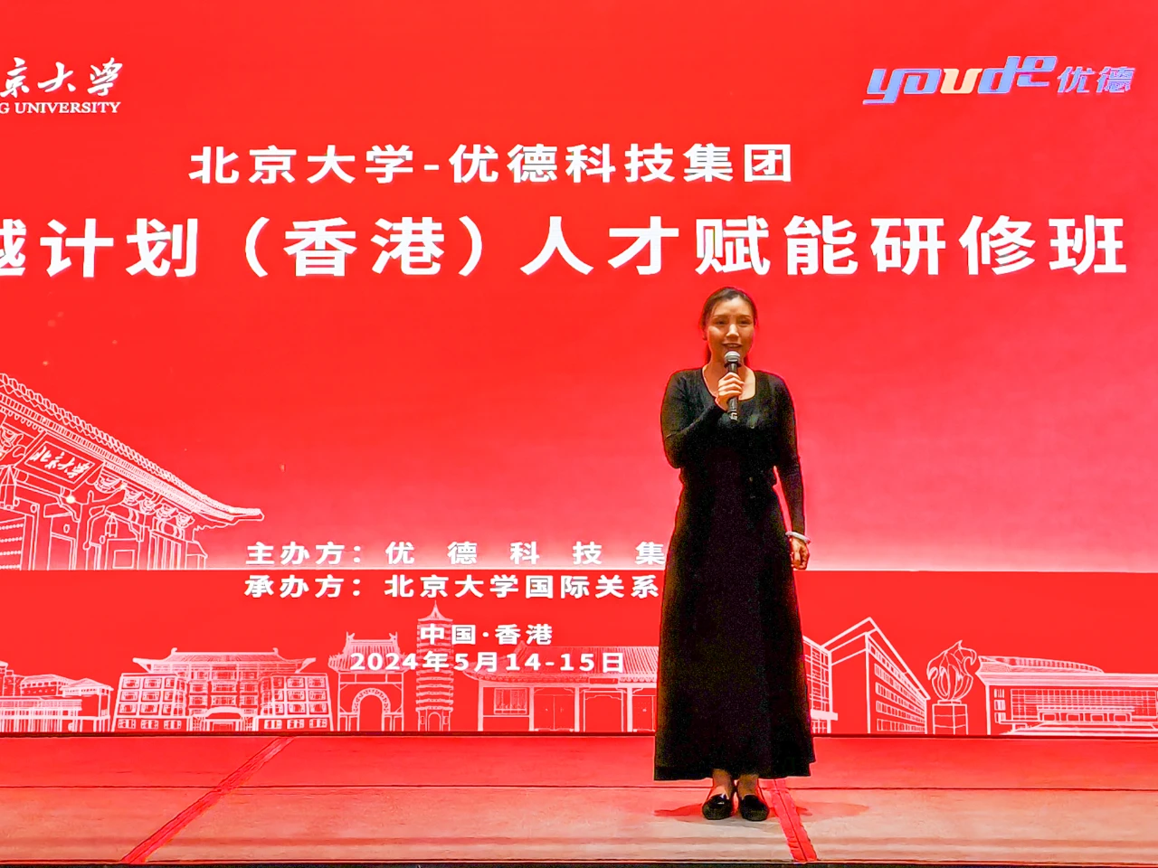百战归来再读书