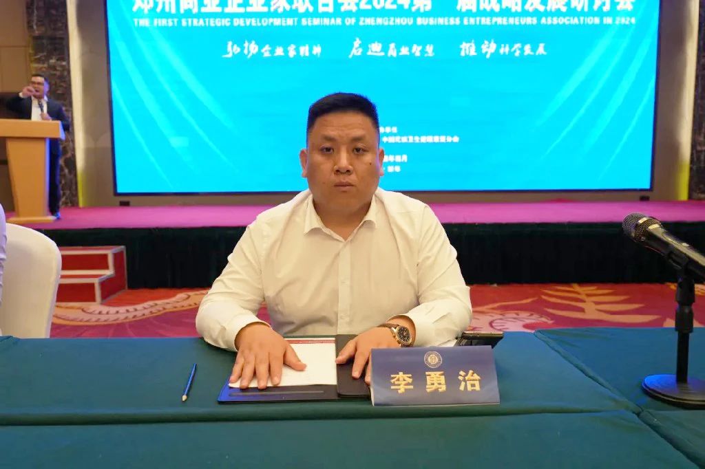 双重盛事