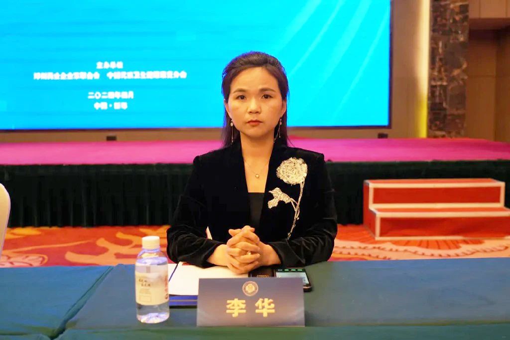 双重盛事
