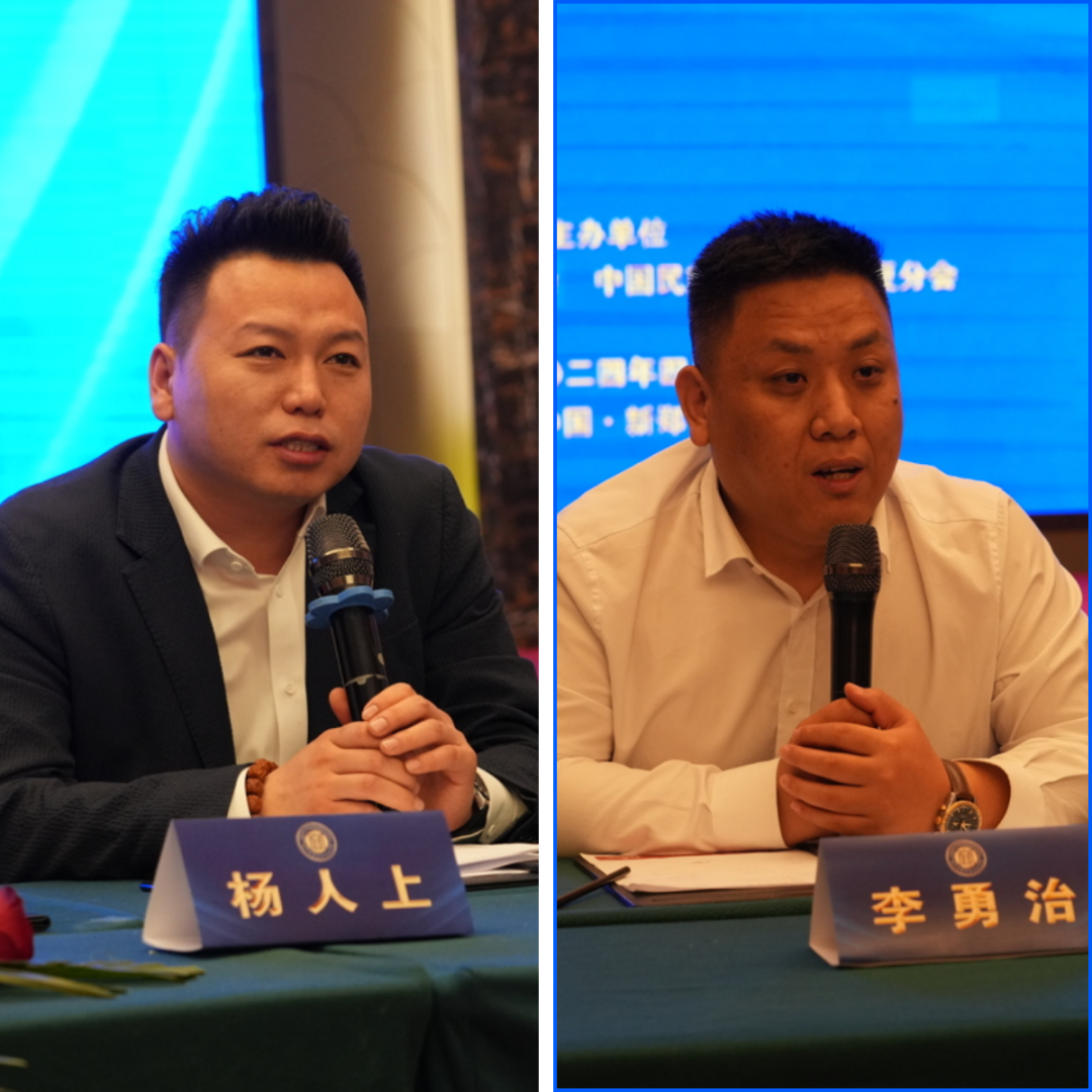 双重盛事