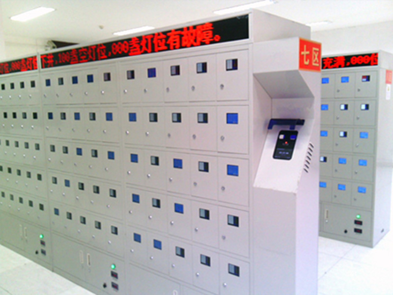 虹膜识别型智能充电柜