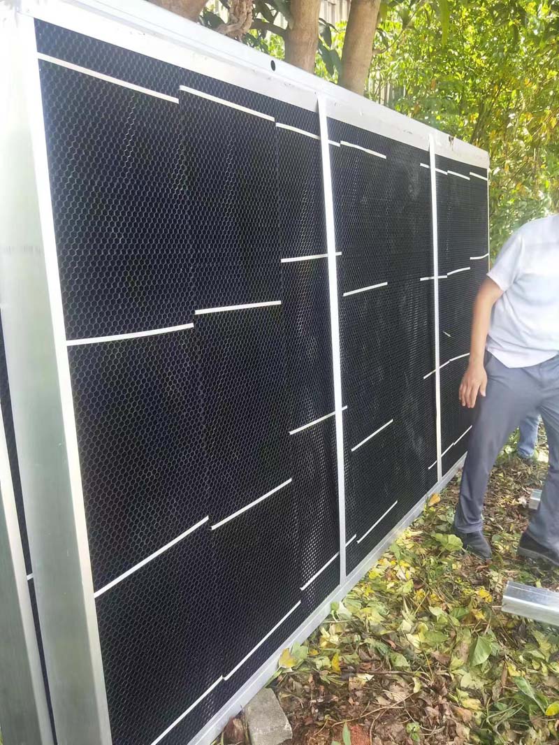 Maoxin Environmental protection