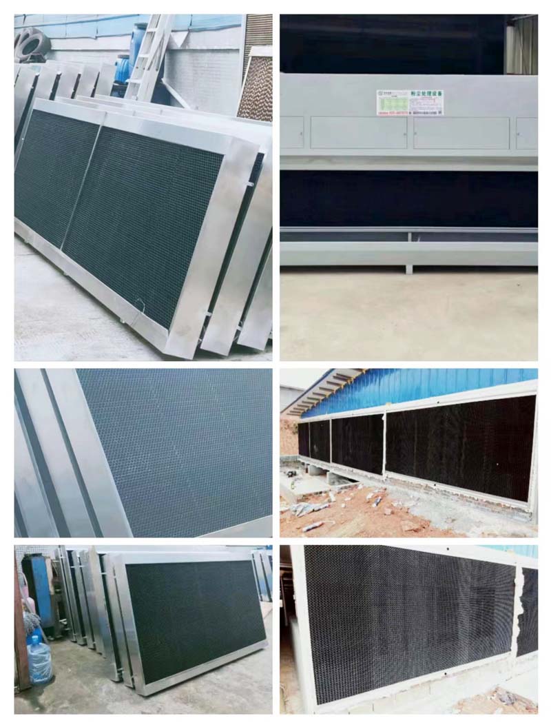Maoxin Environmental protection