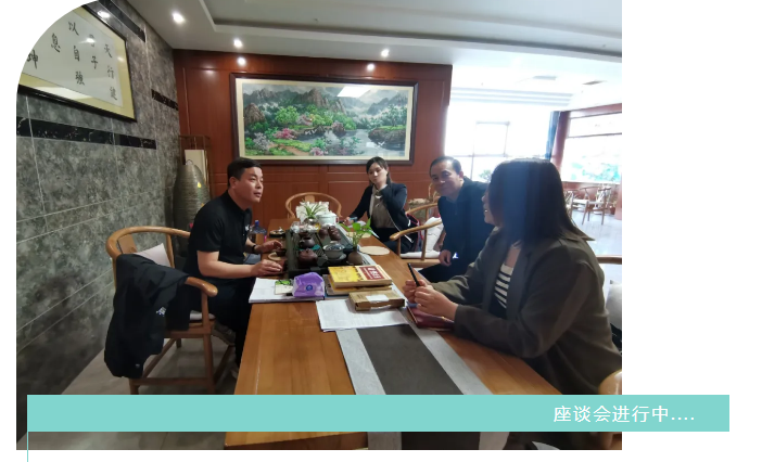 维斯克工业科技张家口有限公司