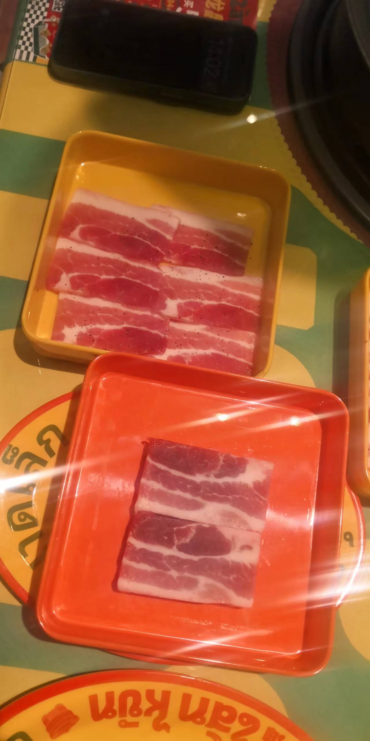 定制五花肉版