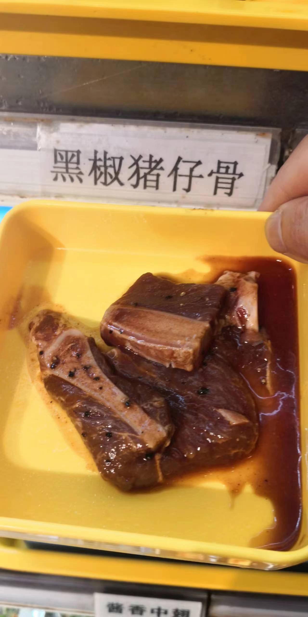 黑椒猪仔骨