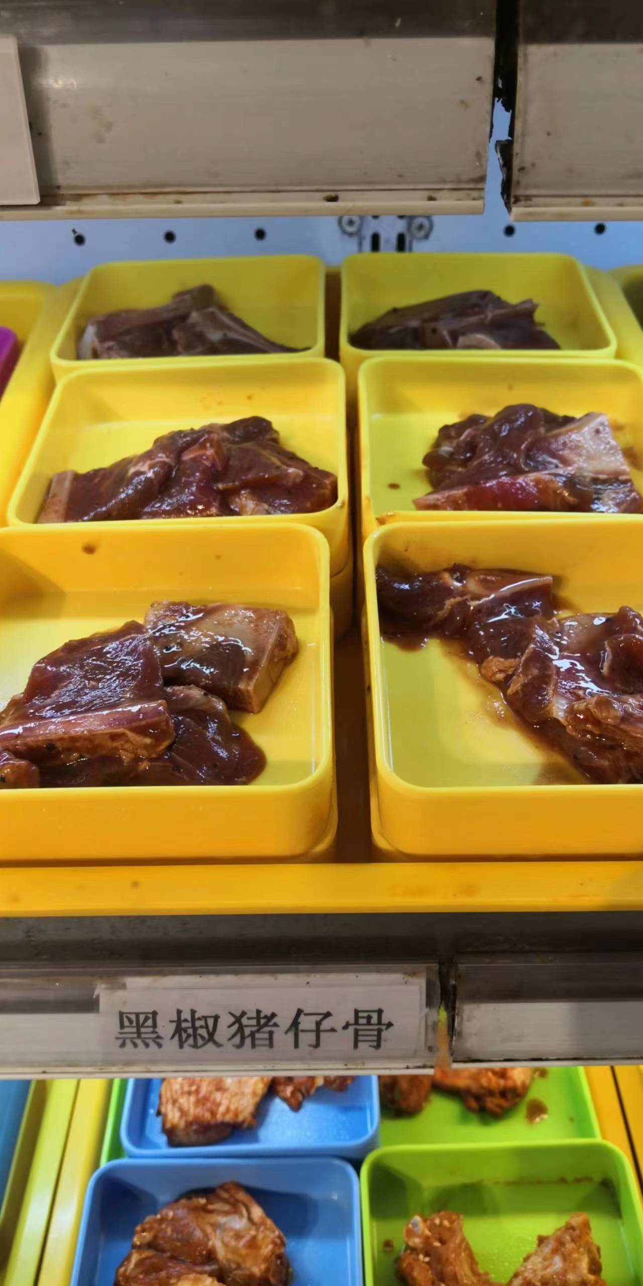 黑椒猪仔骨