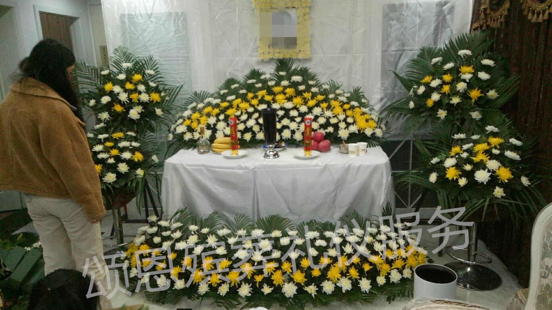 灵堂布置
