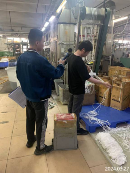 信息公示