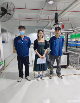 信息公示