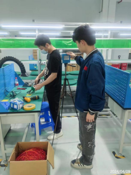 信息公示