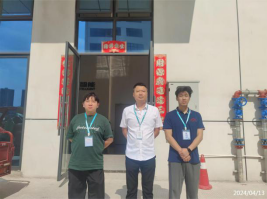 信息公示