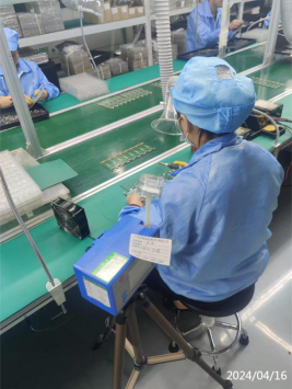 信息公示