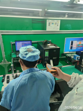 信息公示