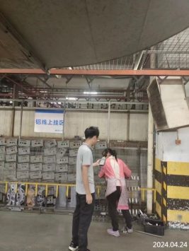 信息公示