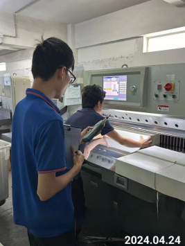 信息公示