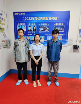信息公示