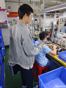 信息公示