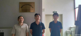信息公示