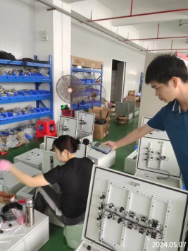 信息公示