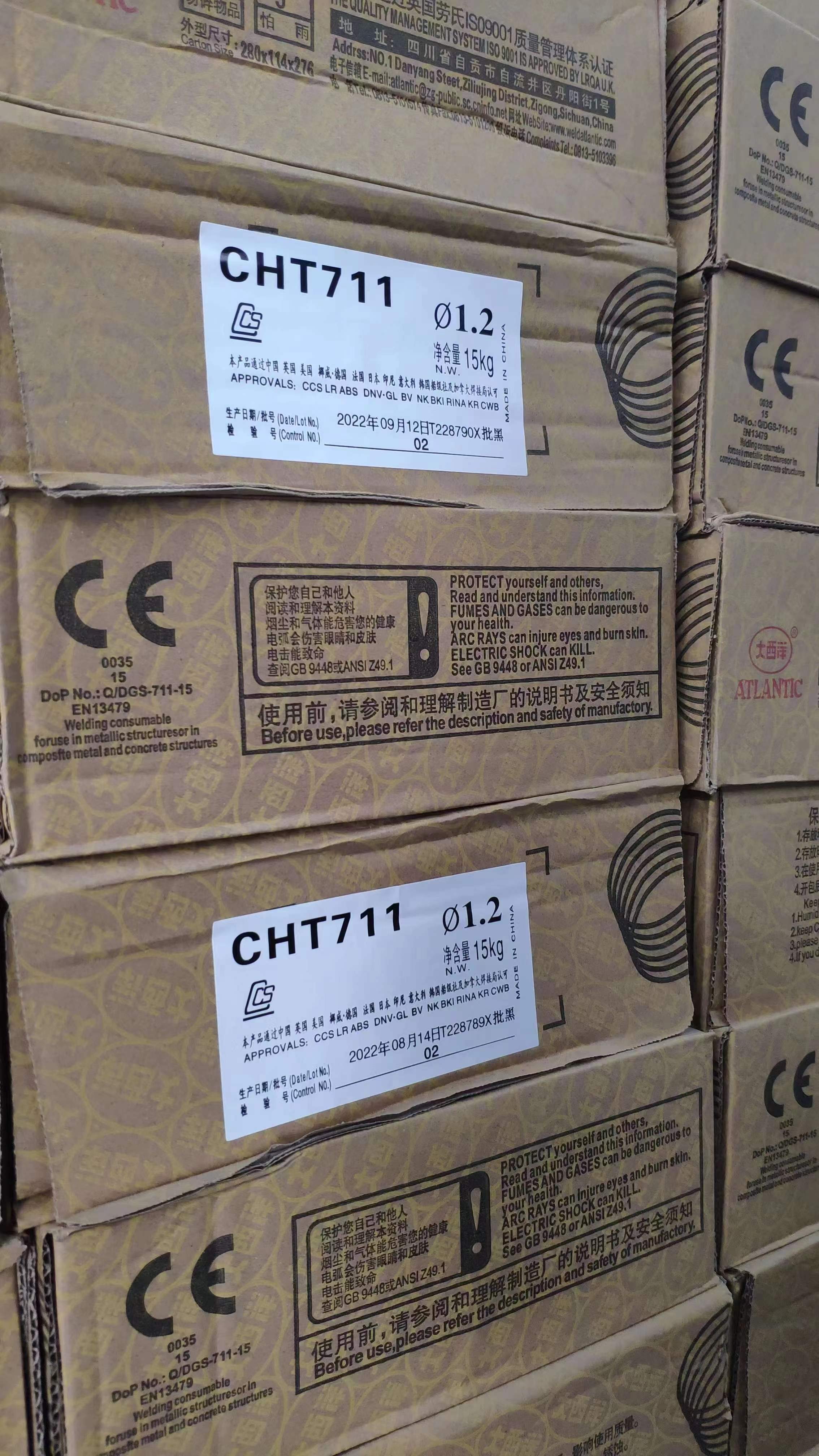 辅料