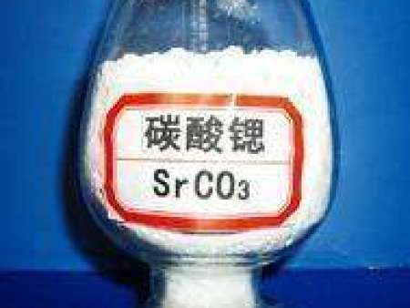 山东碳酸锶