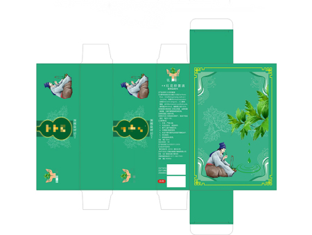 办理保健用品批号